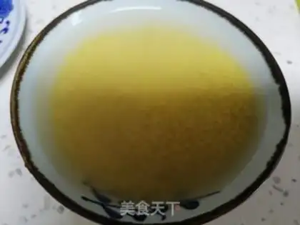 Make Carrot pumpkin rice paste step 1