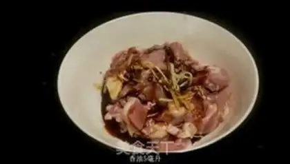 Make Haffle rice chicken step 2