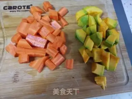 Make Carrot pumpkin rice paste step 2