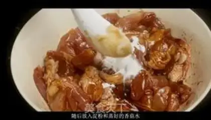 Make Haffle rice chicken step 3
