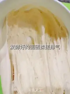 Make Honey buns step 5