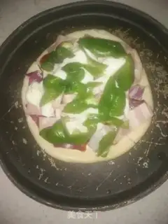 Make Bacon pepper pizza step 5