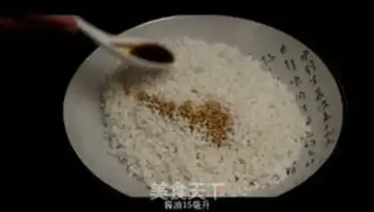 Make Haffle rice chicken step 4