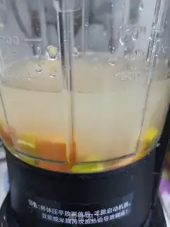 Make Carrot pumpkin rice paste step 4