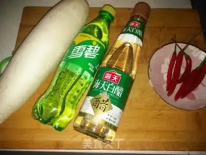 Make Shepard radish step 0