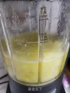 Make Carrot pumpkin rice paste step 5