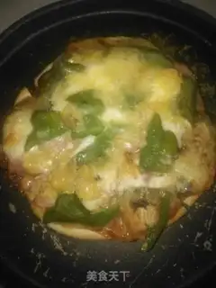 Make Bacon pepper pizza step 7
