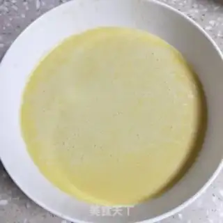 Make Milk bag step 13