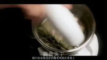 Make Haffle rice chicken step 8