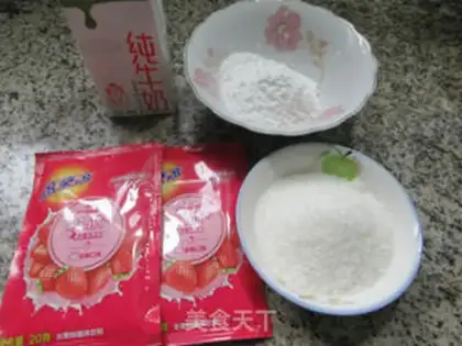Make Strawberry jelly bar ice step 0