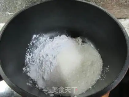Make Strawberry jelly bar ice step 1