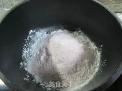 Make Strawberry jelly bar ice step 2