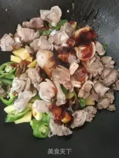 Make A beer and a duck step 5