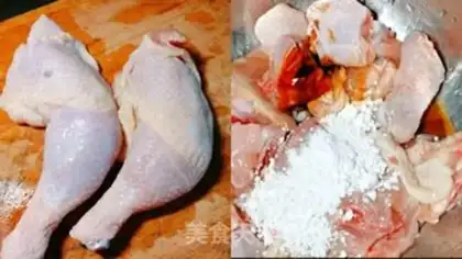 Make Cheese and chicken legs step 1