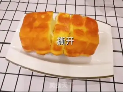 Make Honey buns step 14