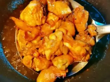 Make Cheese and chicken legs step 2