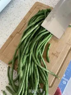 Make Bean-bread step 0