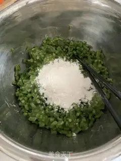 Make Bean-bread step 1