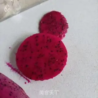Make Sour yogurt step 1