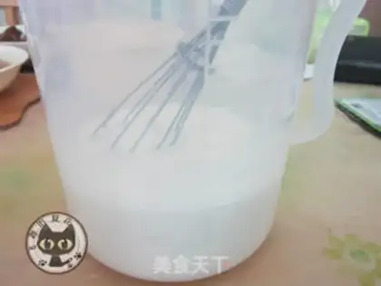 Make Coconut horse hoof cake step 0