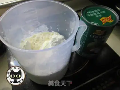 Make Coconut horse hoof cake step 3