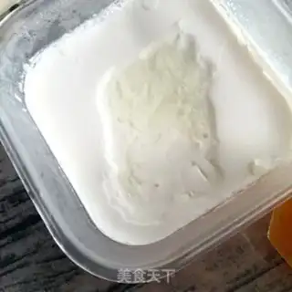 Make Sour yogurt step 5