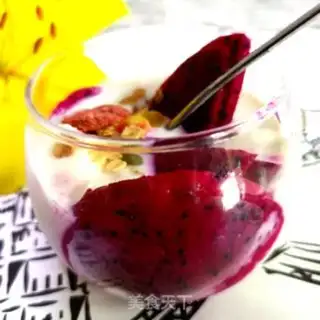 Make Sour yogurt step 10