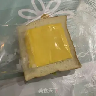 Make Chicken pine cheese sandwich step 6