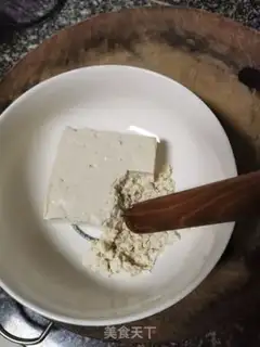 Make Tofu-cracker step 1