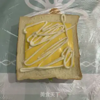 Make Chicken pine cheese sandwich step 7