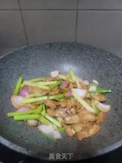 Make Onion celery and pork step 8