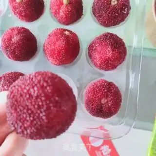 Make Yang Mei Juice step 0