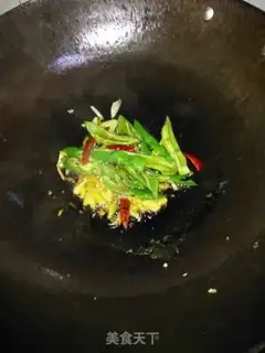 Make Soybean fried eggs step 1