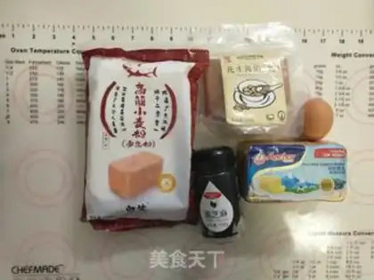 Make Black sesame peanut butter bread step 0