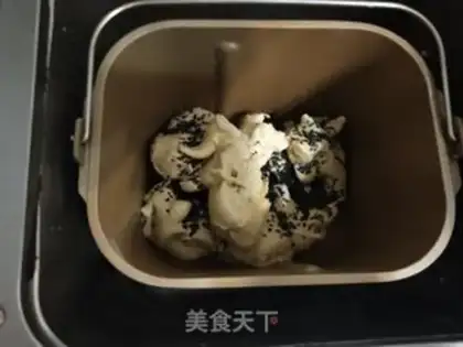 Make Black sesame peanut butter bread step 3