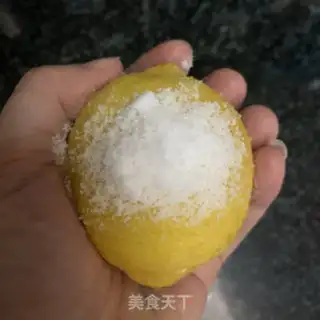 Make Bronze lemon honey water step 0