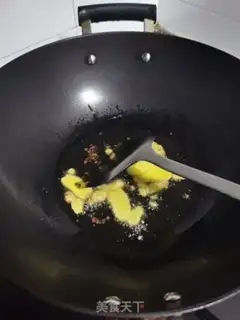 Make Tofu-cracker step 9