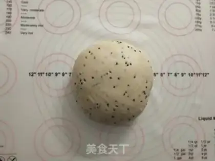 Make Black sesame peanut butter bread step 4