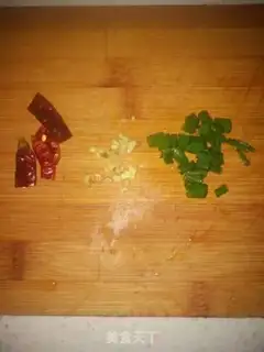 Make Spicy potatoes step 1