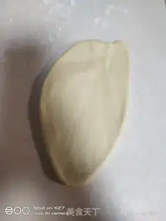 Make Yogurt bread step 7