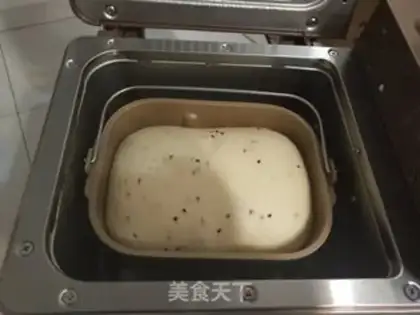 Make Black sesame peanut butter bread step 6