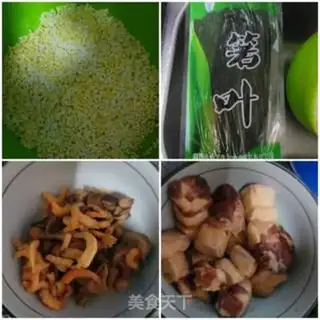 Make Shrimp rice step 0