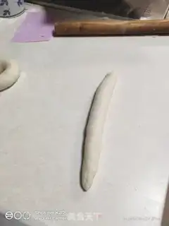 Make Yogurt bread step 8