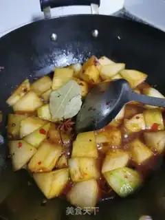 Make Tofu-cracker step 12