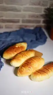 Make Yogurt bread step 10
