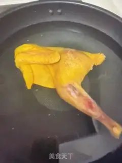 Make Abalone chicken soup step 0