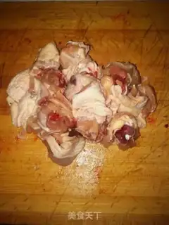Make Pepper chicken step 0