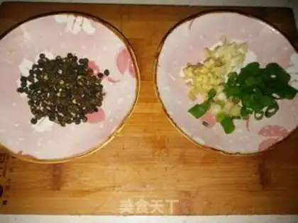 Make Pepper chicken step 2