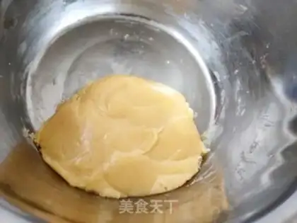 Make A wide moon cake step 4
