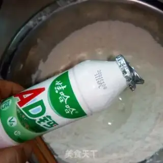 Make Lemon carbs step 0